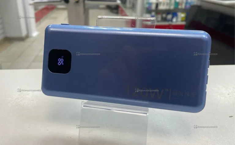 Повербанк RoHs 120W 20K