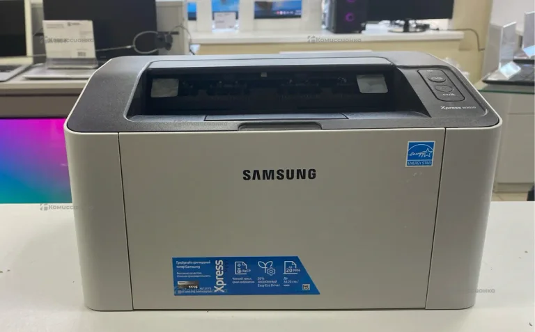 Samsung Xpress M2020