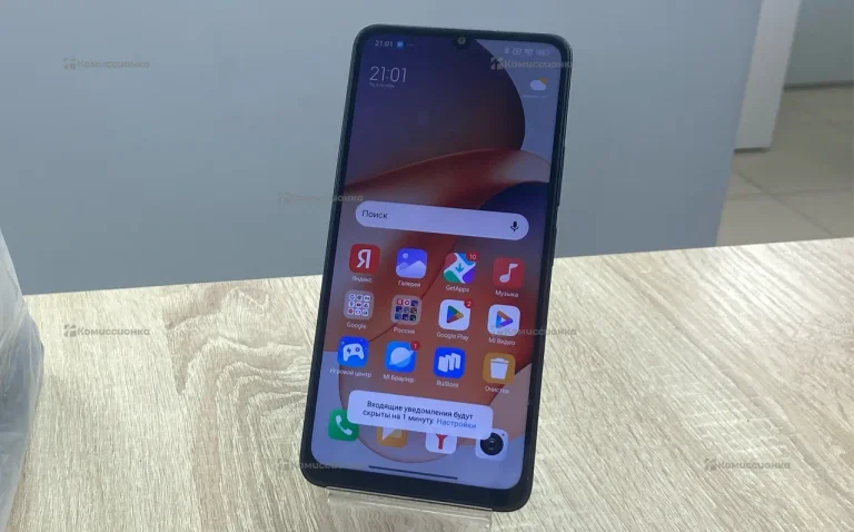 Xiaomi Redmi 13C 8/256 ГБ