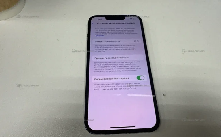 iPhone 13 128