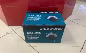 Циркулярная диск/пила аккумуляторная Makita 21V 38