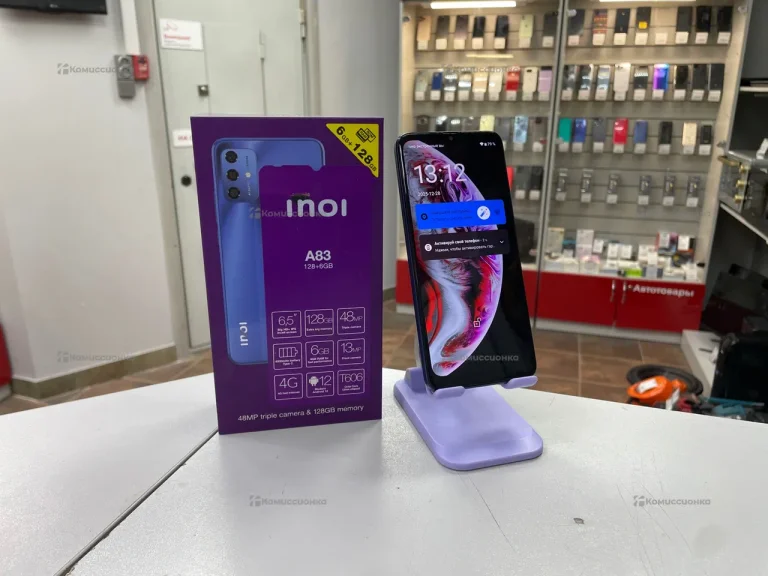 Inoi A83 6/128 ГБ