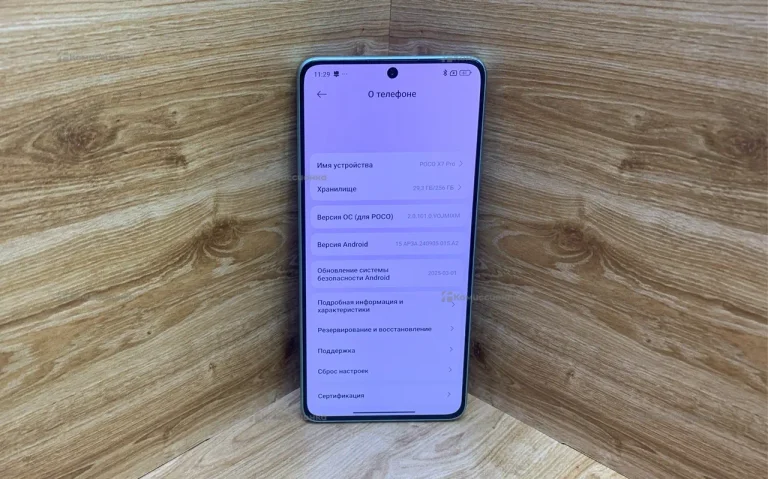 Xiaomi Poco X7 Pro 8/256 ГБ