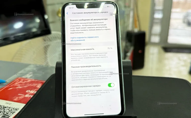 Apple iPhone 11 4/64 ГБ