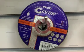 Шлифовальный круг cutop profi 125x6.0x22.2 по мета