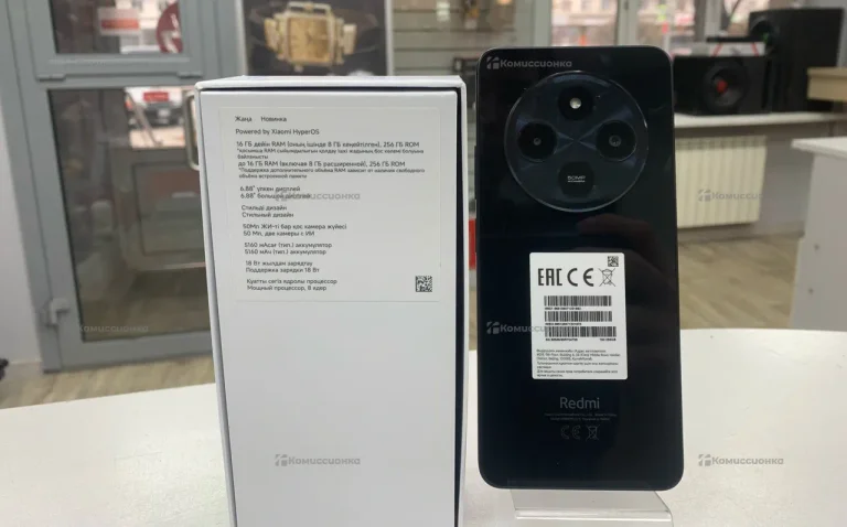 Xiaomi Redmi 14C 8/256 ГБ