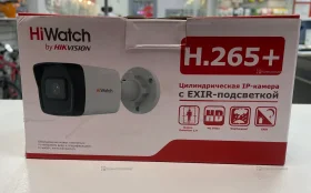 Видеокамера  Hi Watch H.265+