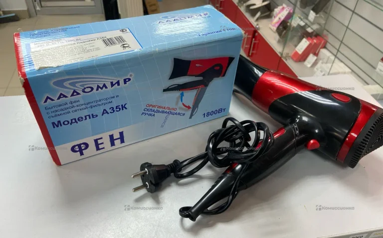 Фен Ладомир 1800 вт
