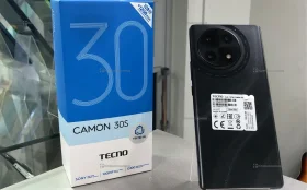 Tecno Camon 30S 6/128 ГБ