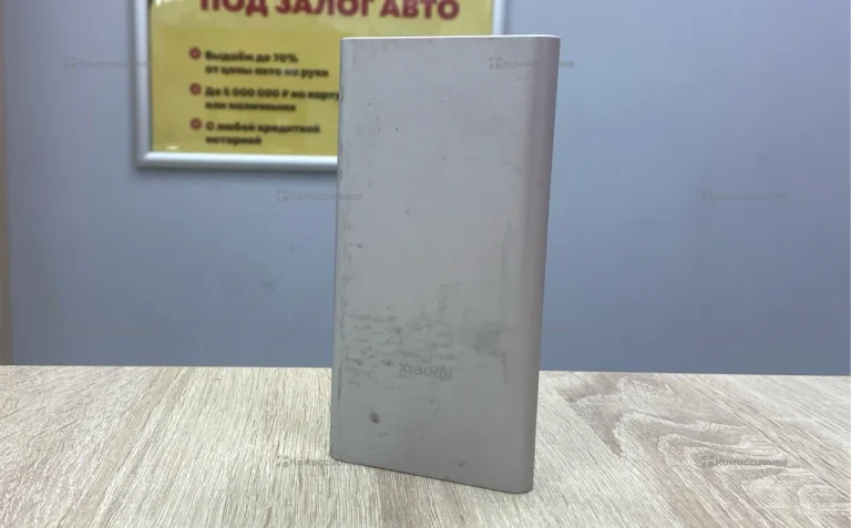 Power bank Xiaomi 10000mAh