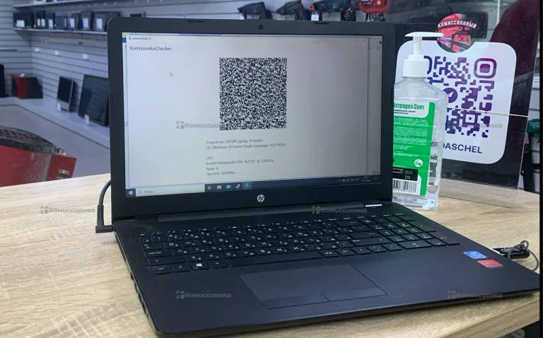 Ноутбук  hp 15-bs537ur