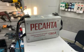 Купить сварочный аппарат Ресанта САИ-190А б/у , в Нижний Новгород Цена:2990рублей
