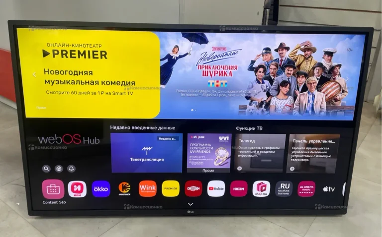 Телевизор LG• 43UN68006LA