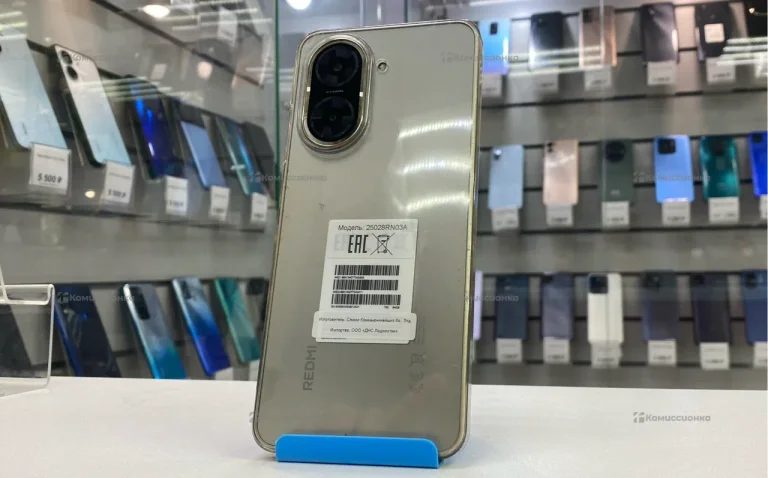 Xiaomi Redmi A5 4/64Gb
