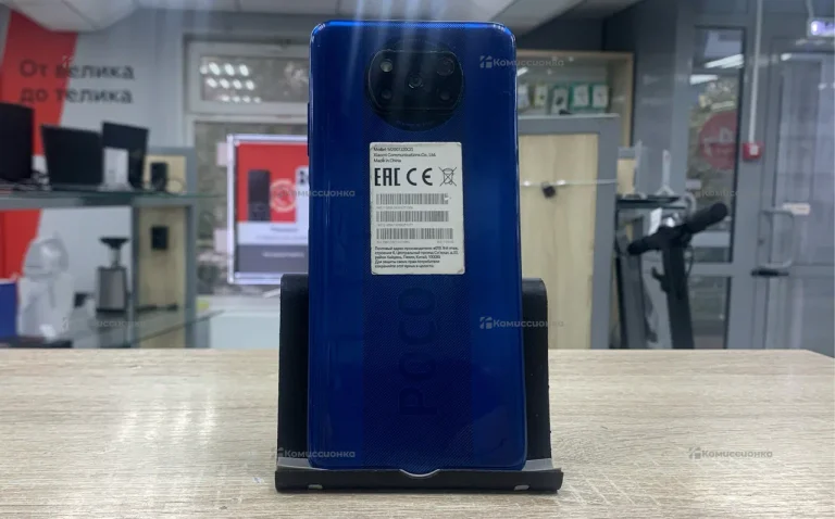 Poco X3 6/128