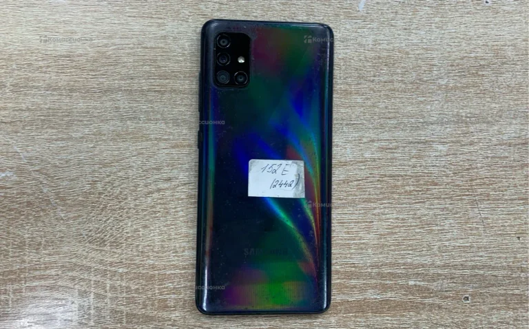 Samsung Galaxy A51 6/128 ГБ