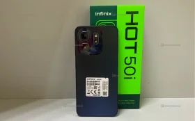Infinix Hot 50i 4/128 ГБ