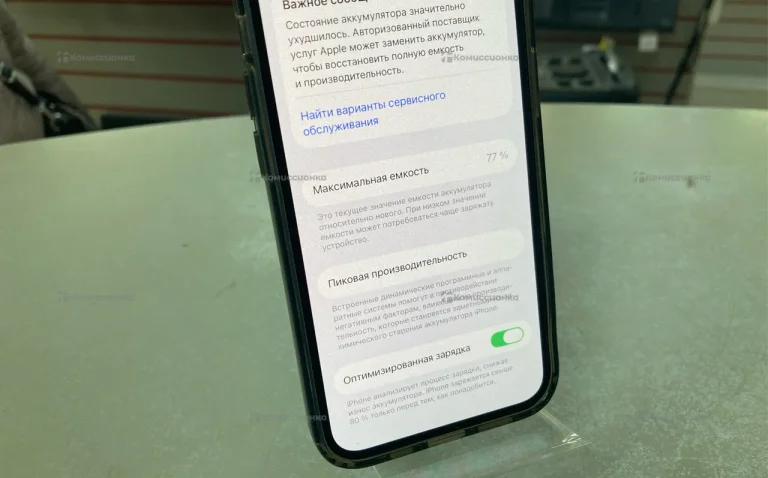 Apple iPhone 13 4/64 ГБ