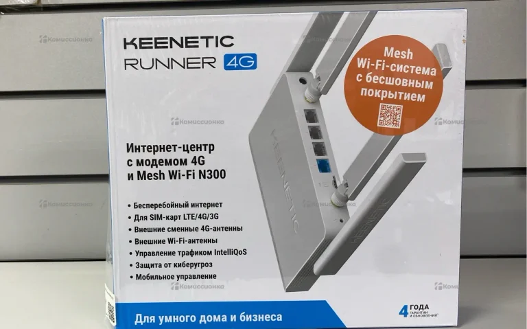 Keenetic runner 4g