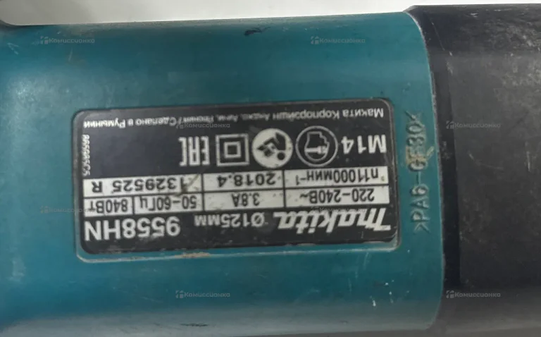 УШМ makita 9558HN