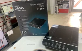 Купить Индукционная плита OASIS PL-BS3S б/у , в Саратов Цена:1500рублей