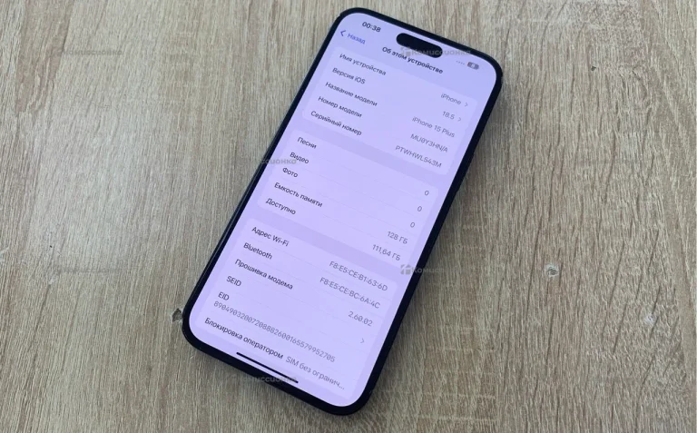 Apple iPhone 15 Plus 128Gb