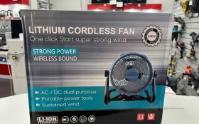 Купить Вентилятор аккумуляторный Makita б/у , в Уфа Цена:3450рублей