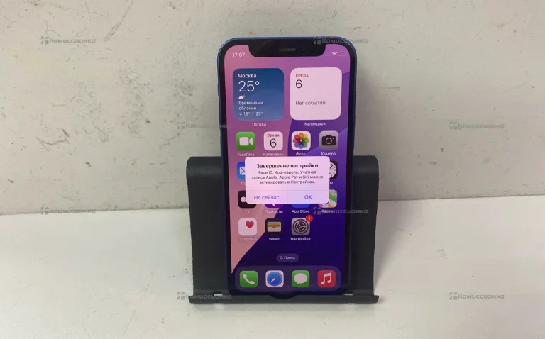 Apple iPhone 12 mini 128Gb