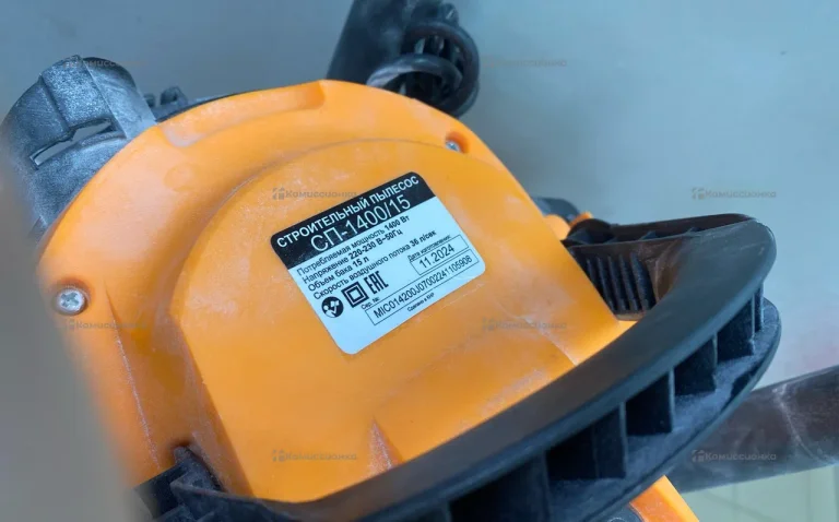 Строительный пылесос Вихрь СП-1400/15