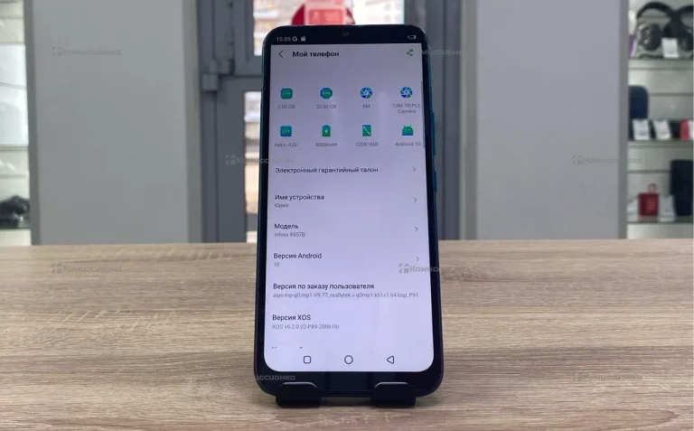 Infinix Hot 10 Lite 2/32 ГБ