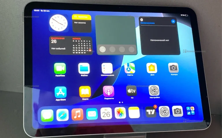 Планшет Apple iPad 11 2025 Wi-Fi 255