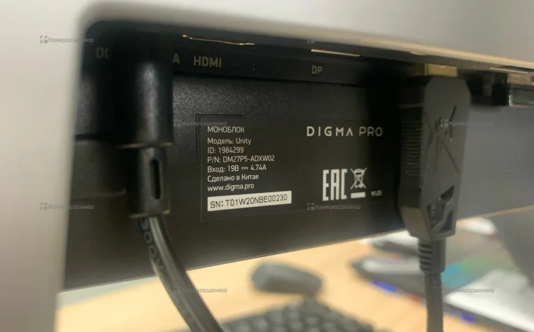 Моноблок  DIGMA PRO UNITY