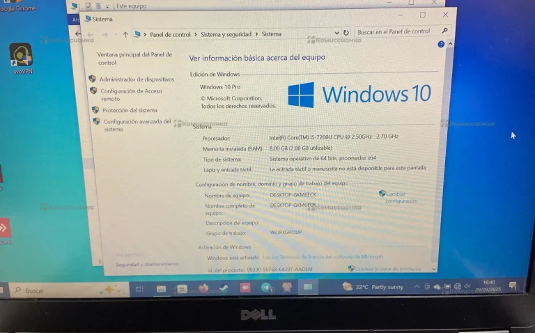 Ноутбук Dell Latitude 5480