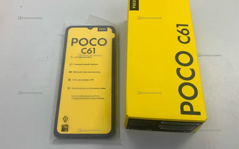 Xiaomi Poco C61 3/64 ГБ