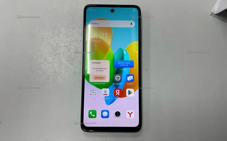 Tecno Spark 20C 8/128 ГБ