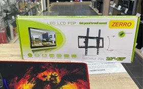 Кранштейн 26-63