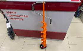 Купить Бур б/у , в Пермь Цена:5900рублей