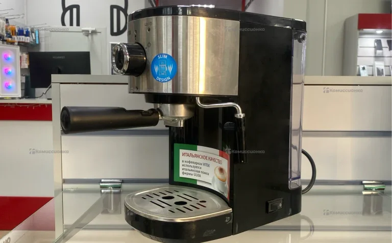 Кофемашина Vitek VT-1051