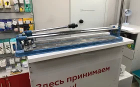 Купить плиткорез РемоКолор 600мм б/у , в Курган Цена:1990рублей