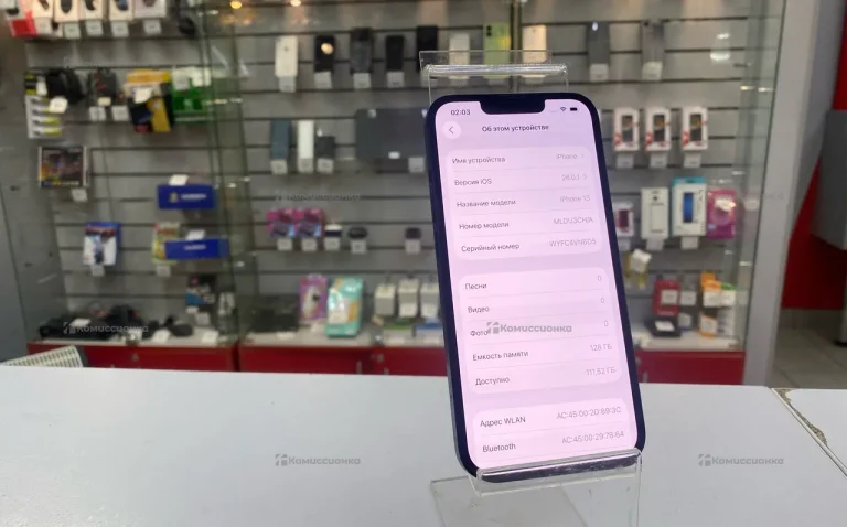 Apple iPhone 13 4/128 ГБ