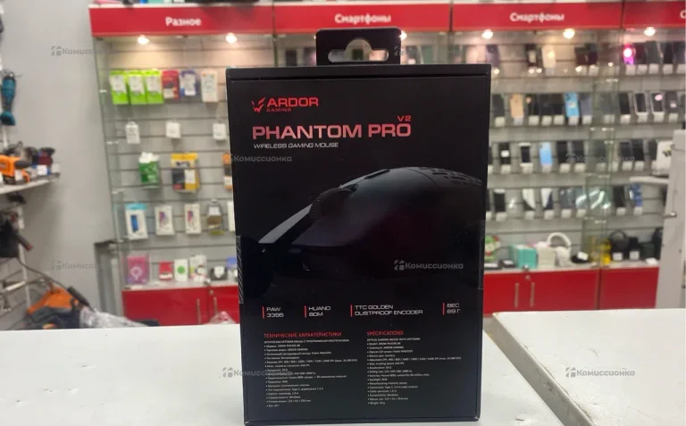 Мышь игровая Ardor Phantom Pro v2