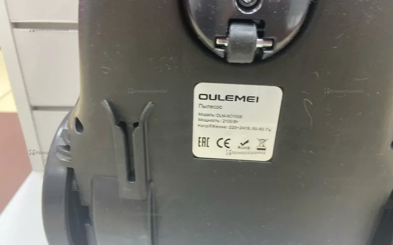Пылесосы OULEMEI OLM-Xw006
