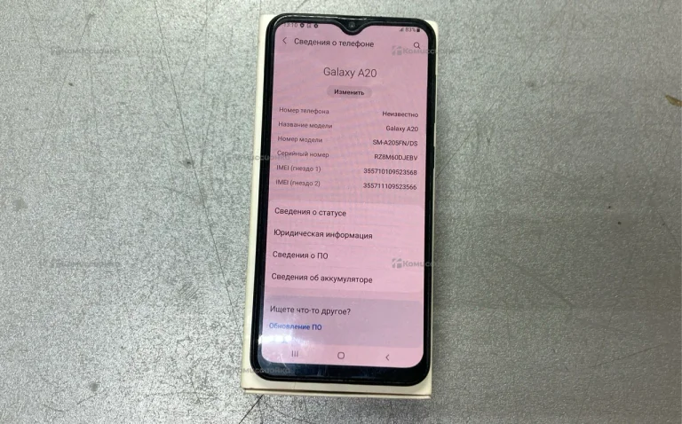Samsung Galaxy A20 3/32 ГБ
