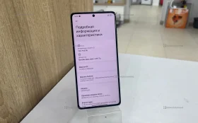 Xiaomi Poco F5 12/256 ГБ