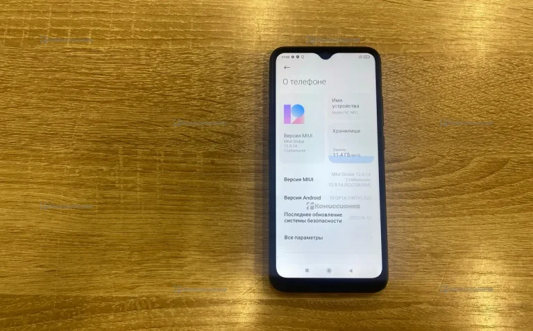 Xiaomi Redmi 9C 4/64