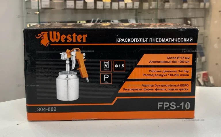 Краскопульт пневматический Wester FPS-10