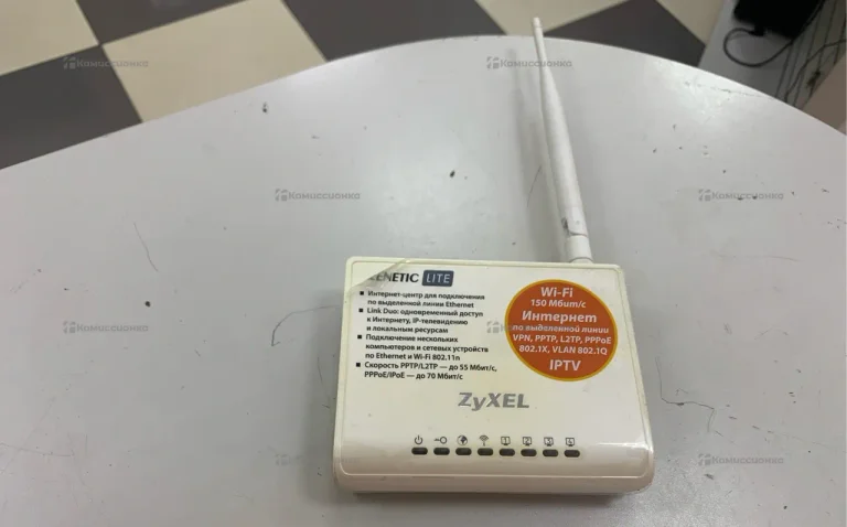 ZyXEL Keenetic lite