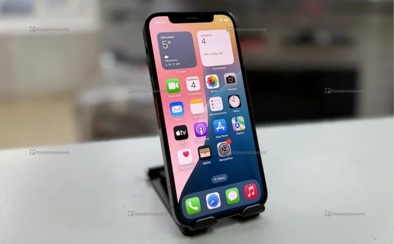 Apple iPhone 12 Pro 256Gb