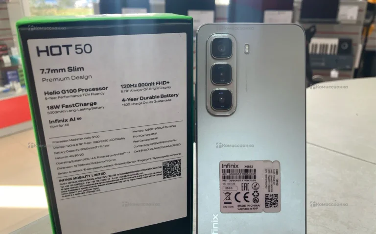 Infinix Hot 50 8/128 ГБ