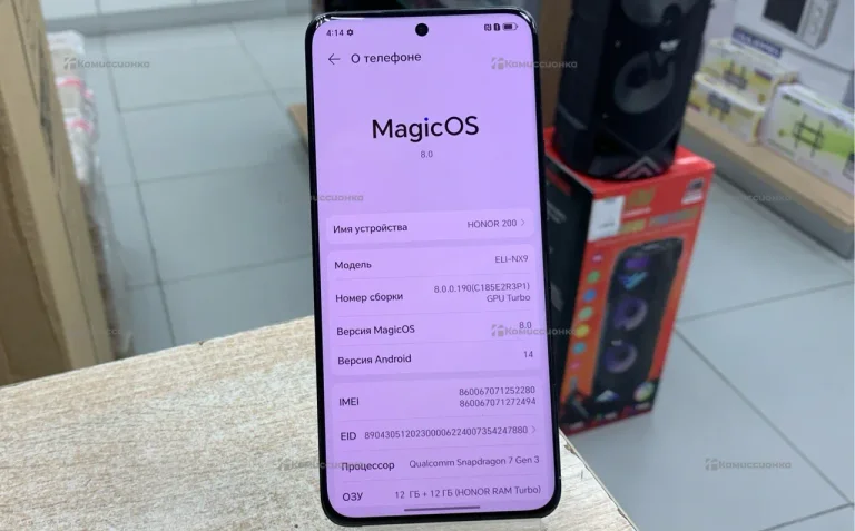 Honor 200 12/512 ГБ